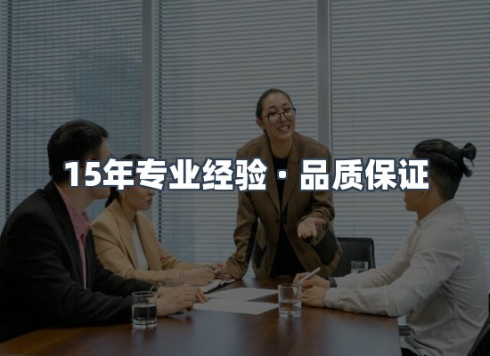 工业除尘器设备展示